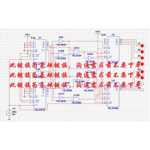 数字电路\数电multisim实验设计仿真代做数字钟\交通灯\抢答器