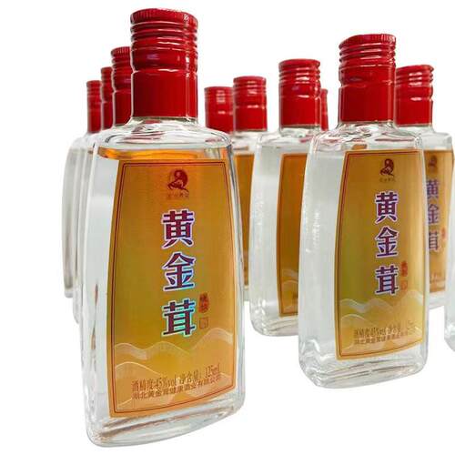 健康滋补酒价格 健康滋补酒图片 星期三