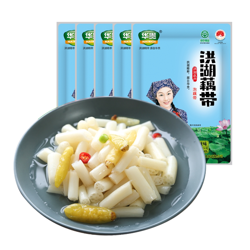 洪湖特产泡藕带400g无防腐剂藕尖湖北家乡洪湖藕带半成品凉菜即食