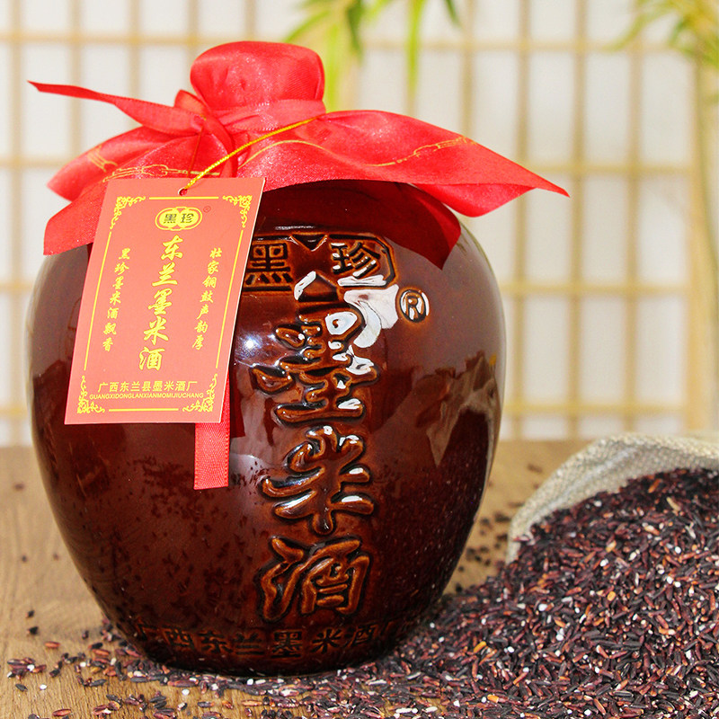 黑珍东兰墨米酒1750ml/坛礼盒装