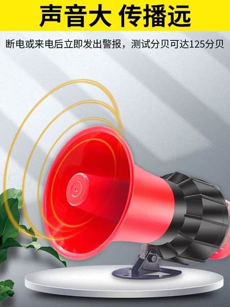 Товары от 南一旗舰店