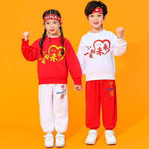 儿童啦啦队演出服幼儿园啦啦操小学生运动会合唱班服中国风表演服