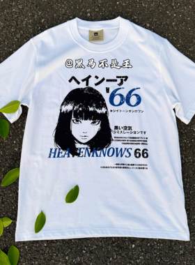 TSAOOJ涩谷女孩手绘漫画短袖T恤高街vintage数码直喷印花纯棉半袖