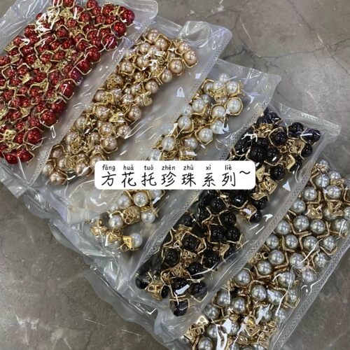 花苞珍珠纽扣金属底座高档小扣子衬衣针织开衫上衣衬衫扣服装配件