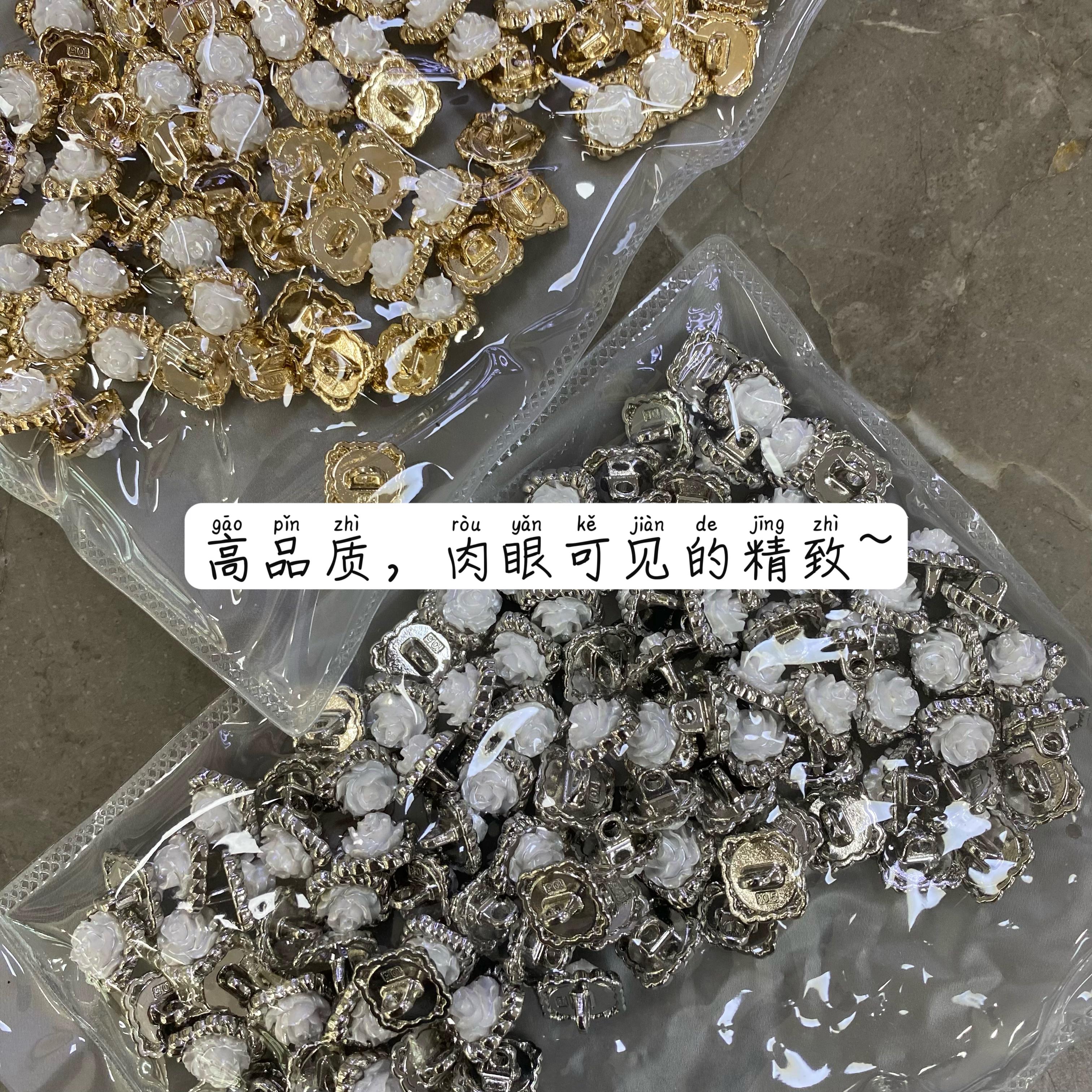 方形玫瑰花金属纽扣衬衣开衫扣子