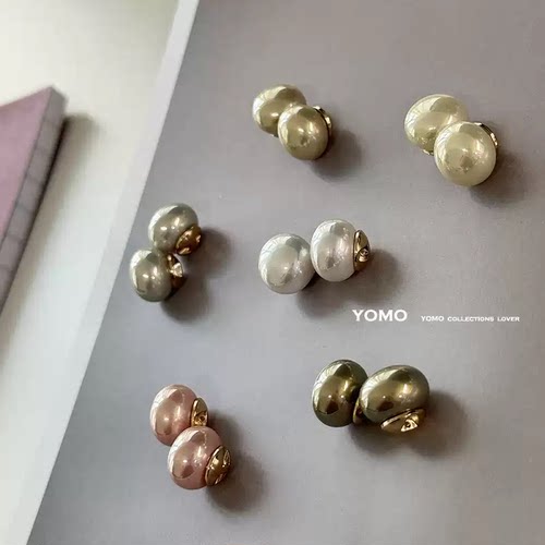 纽扣珍珠泡泡金属底高档扣子旗袍针织开衫服装扣女装毛衣衬衫钮扣