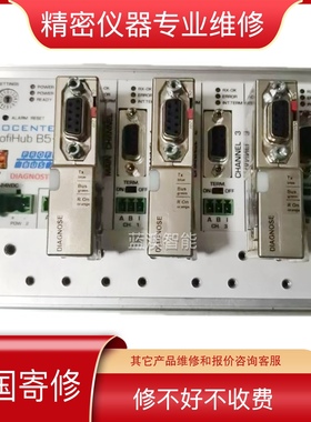 维修Procentec profihub B5和B5+总线控制器