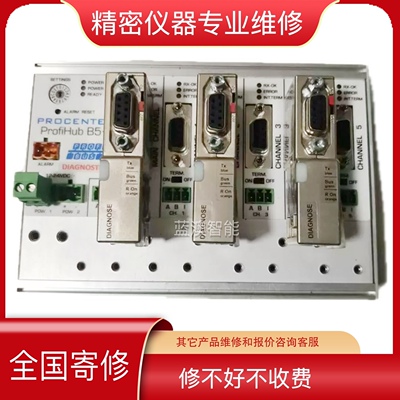 维修Procentec profihub B5和B5+总线控制器