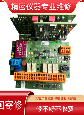 维修emerson AMS-3120 Vibration CardGEPRUFT LSGD-131691-4B