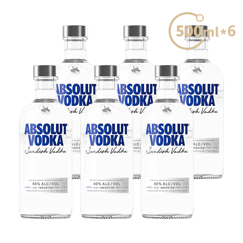 绝对伏特加在华特约经销商