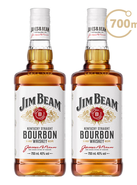 白占边波本威士忌JimBeam金宾波本威士忌金宾洋酒嗨棒700ml 2瓶