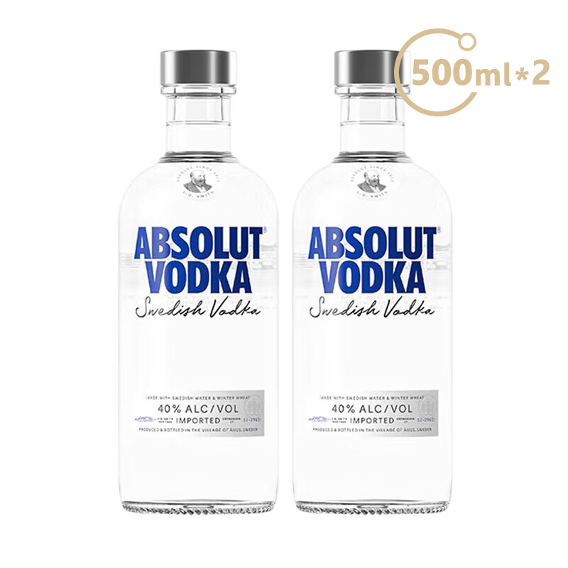 绝对伏特加在华特约经销商