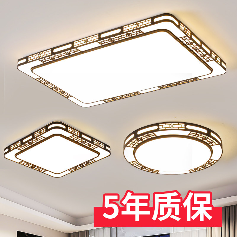 欧普照明新中式客厅灯圆形简约现代大气卧室灯餐厅阳台过道灯led