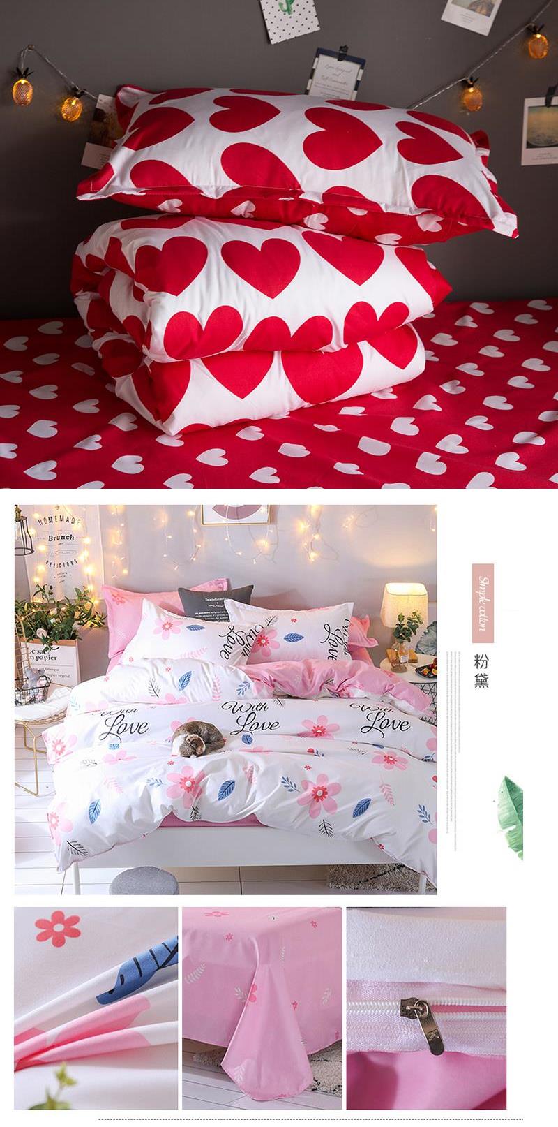 Chăn bốn tấm đơn bao gồm 1,8m Bộ đồ giường đơn giường sinh viên chăn bông 1,5 m ba mảnh - Khăn trải giường drap giường everon