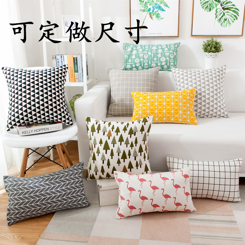 新品北欧棉麻沙发抱枕靠垫可定做尺寸长方形抱枕套大靠枕|ruв категории домашний ткань, подушка/подушка - от Buy2taobao.com для оказания профессиональной услуги покупки агента Taobao