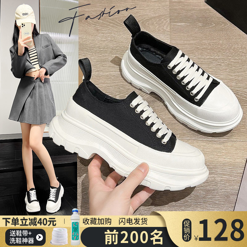 厚底帆布鞋女真皮增高小白鞋百搭图片