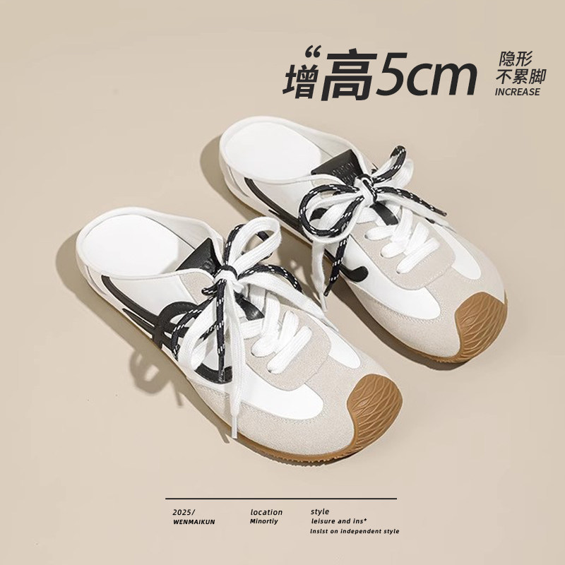 明星同款一脚蹬丑萌包头半拖2025夏季新款内增高德训鞋百搭小白鞋