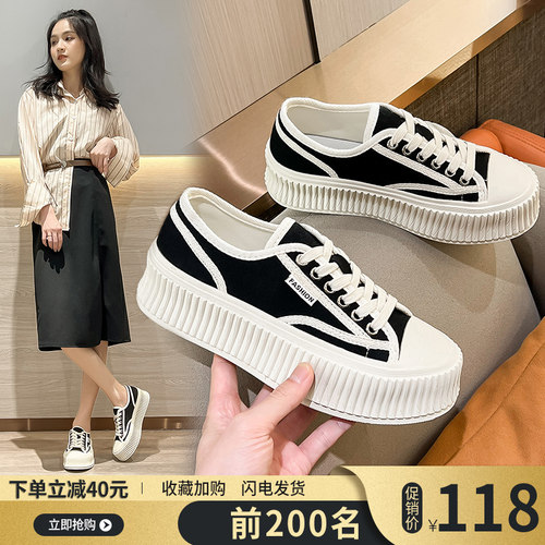 百搭帆布鞋透气厚底饼干鞋女