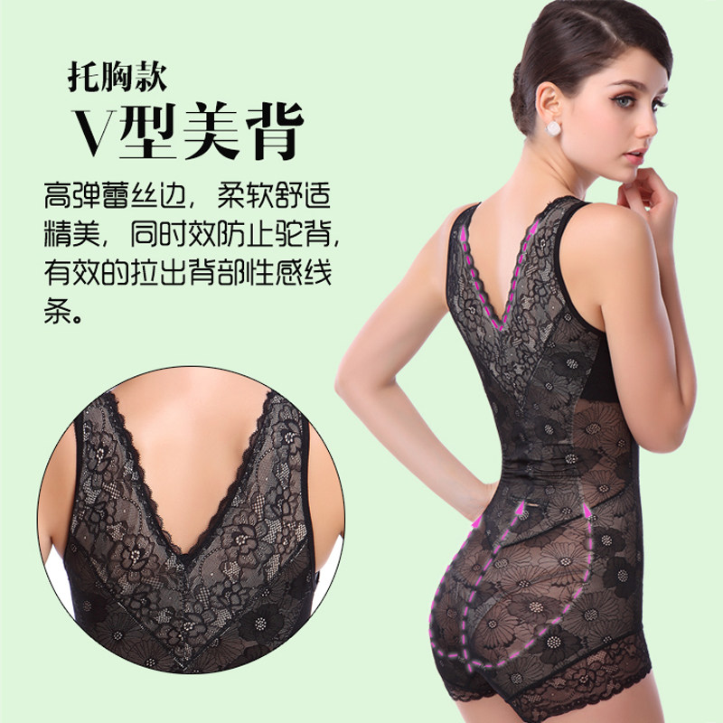 Sous-vêtement minceur 007 006 sans Bra Bra en nylon - Ref 688637 Image 4