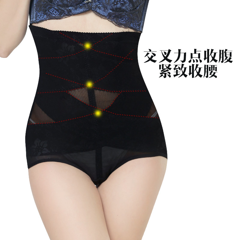 body amincissant en nylon - Ref 671224 Image 4