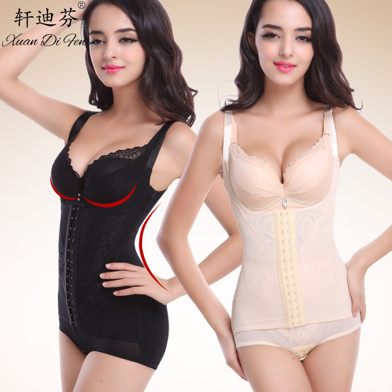 Sous-vêtement minceur XDF1325 en nylon - Ref 709135 Image 1