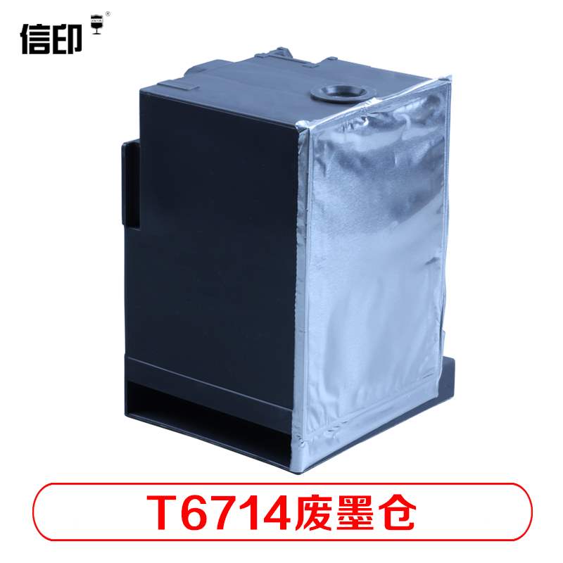 t01bt01b打印机兼容爱普生epsonc8690a打印机墨盒wf-c8190a1-4复|ruв категории офисное оборудование/расходные материалы/соответствующие услуги, тонер - картридж расходных материалов класса, картридж - от Buy2taobao.com для оказания профессиональной услуги покупки агента Taobao