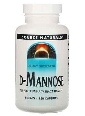 美国品牌Source Naturals D-甘露糖 泌尿道保养 500mg/120片
