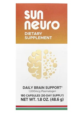 代购Sun Chlorella 缩醛磷脂/海菠萝粉 1000微克/180粒