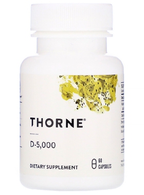 美国品牌Thorne Research 维生素D 骨骼及心血管保养 5000IU/60粒