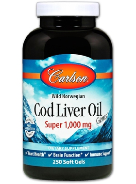 美国品牌Carlson Labs 挪威野生鳕鱼肝油 1000mg/250粒