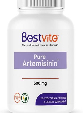 美国品牌Bestvite 青蒿素膳食胶囊 500mg/60粒