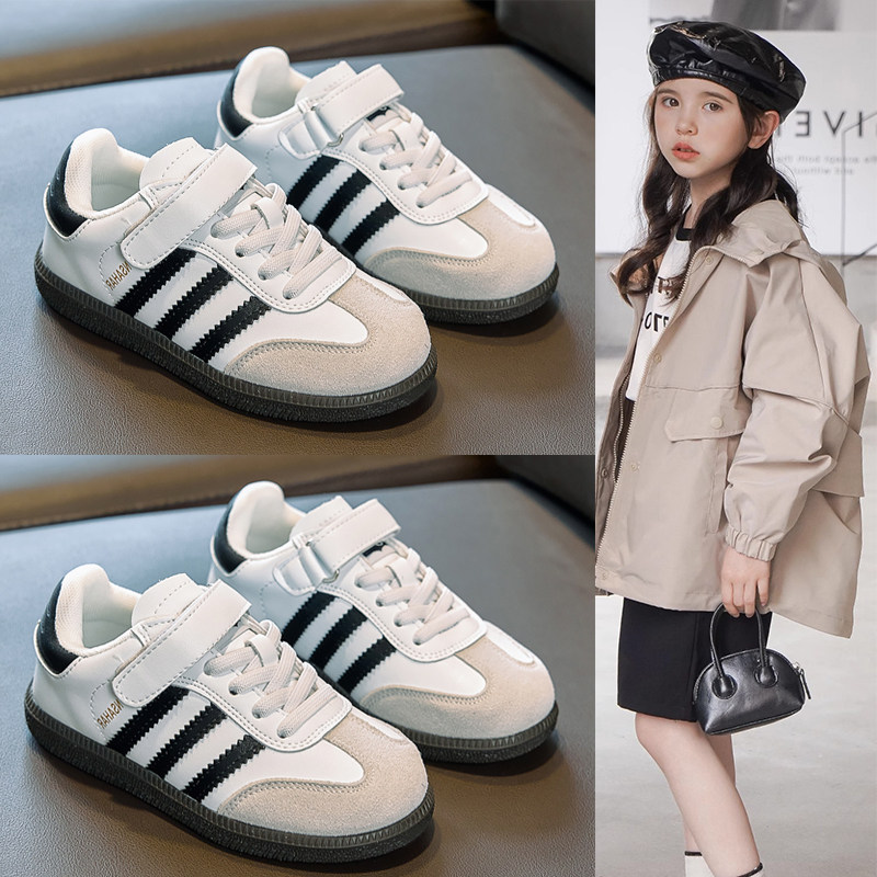 女童真皮德训鞋2025春秋新款儿童运动鞋潮牌软底男童板鞋休闲童鞋,童鞋/婴儿鞋/亲子鞋,板鞋,淘宝优惠券,粉丝福利购,淘宝优惠卷