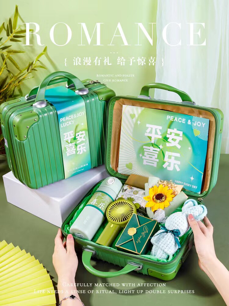 夏日清凉创意行李箱礼盒公司员工客户高温防暑降温伴手礼实用礼品