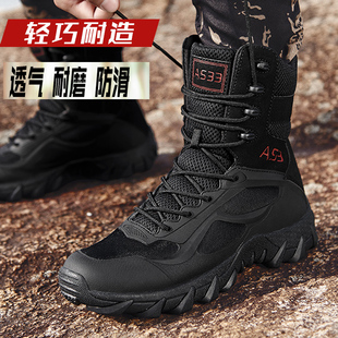 秋冬季 作战靴男鞋 骑行靴马丁靴加绒棉男士 靴短靴男士 3515户外工装