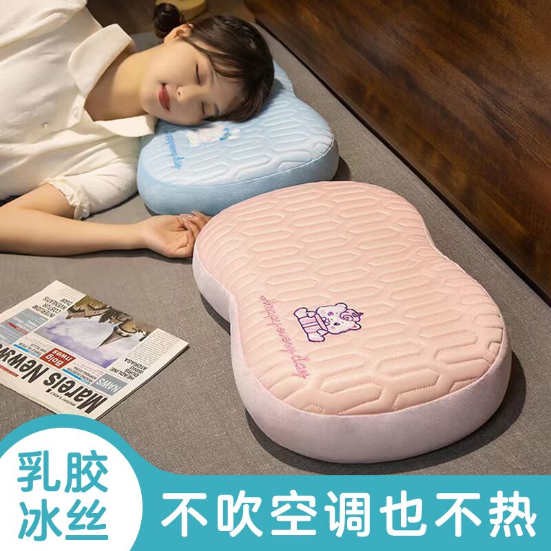 夏季乳胶冰丝抱枕女生睡觉专用