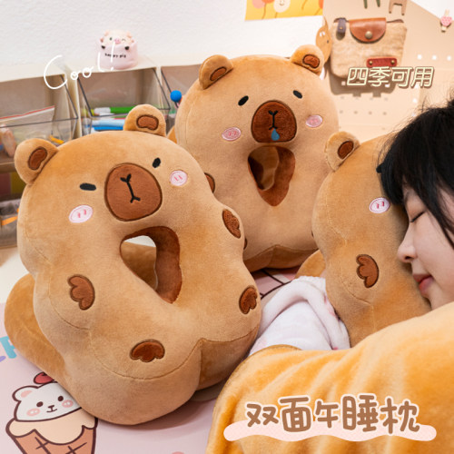 水豚午睡枕趴睡枕小学生睡觉神器