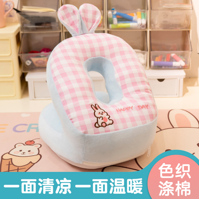 午睡枕趴睡枕办公室枕头抱枕