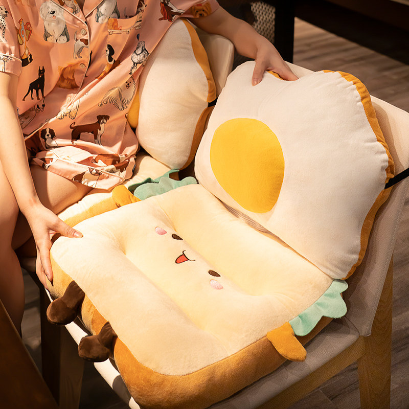 坐垫屁垫椅子座椅垫子办公室久坐靠垫靠背一体加厚屁股宿舍大学生,居家布艺,椅垫,淘宝优惠券,粉丝福利购,淘宝优惠卷