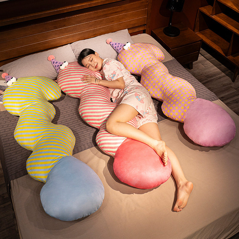 夏季冰丝长条抱枕女生睡觉孕妇床上侧睡夹腿枕头男款靠枕床头靠垫,居家布艺,靠垫/抱枕,淘宝优惠券,粉丝福利购,淘宝优惠卷