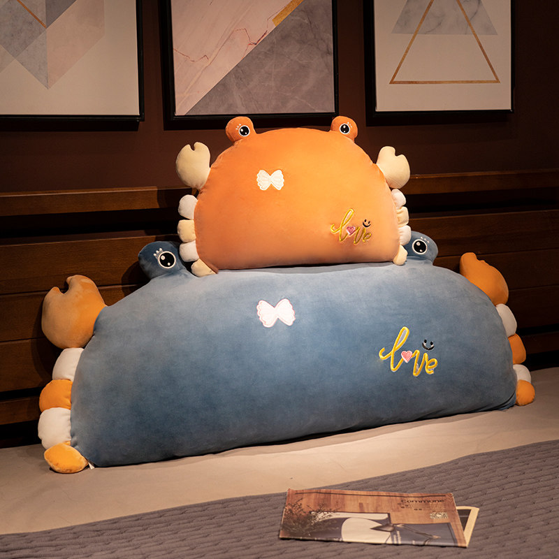 床头靠垫软包榻榻米大靠背垫卧室床上抱枕靠枕儿童沙发宿舍可拆洗,居家布艺,床头靠垫,淘宝优惠券,粉丝福利购,淘宝优惠卷