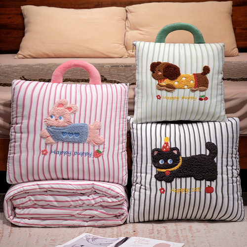 抱枕被子两用空调毯子午睡办公室