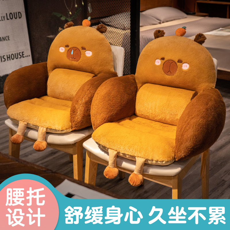 坐垫屁垫护腰靠垫靠背一体办公室