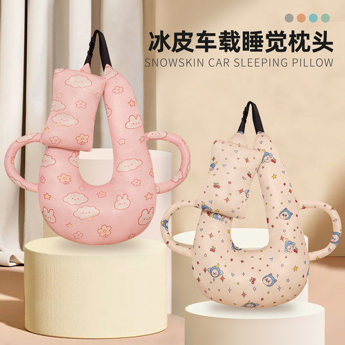 儿童车上睡觉神器坐车抱枕