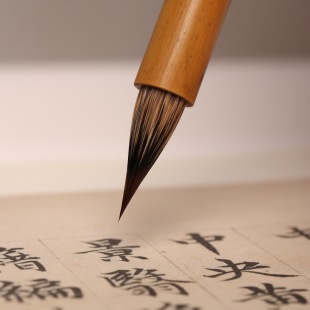 曹如章【引鹤】出锋1.8口径0.55紫狼兼毫青花小楷专业蝇头小楷笔