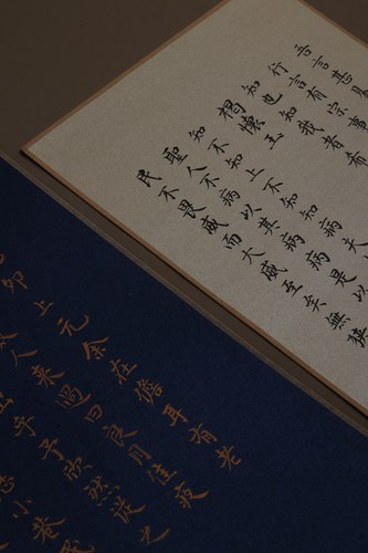 仿绢软卡书法小楷小写意软卡米白色藏青色仿宋写意小楷绢卡