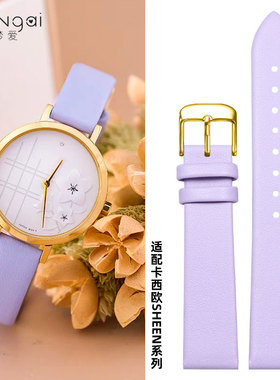 适配卡西欧真皮手表带女 sheen小金表SHE-C140/4539/4540紫色皮带
