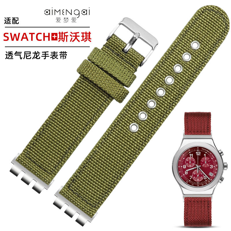 适配Swatch斯沃琪YVS帆布手表带