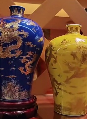 景德镇仿古宫廷风描金云龙纹梅瓶家居客厅办公司博古架陶瓷摆件