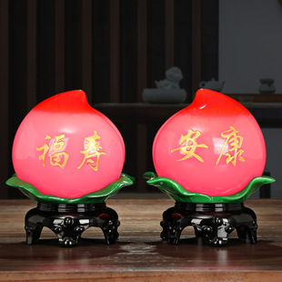 福寿安康寿桃沙金摆件送老人长辈父母生日礼物祝寿贺寿礼品批发