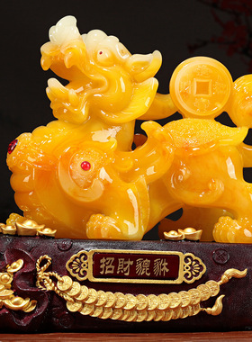貔貅摆件工艺品家居电视柜办公室装饰品创意开业礼品一件代发